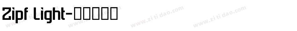 Zipf Light字体转换